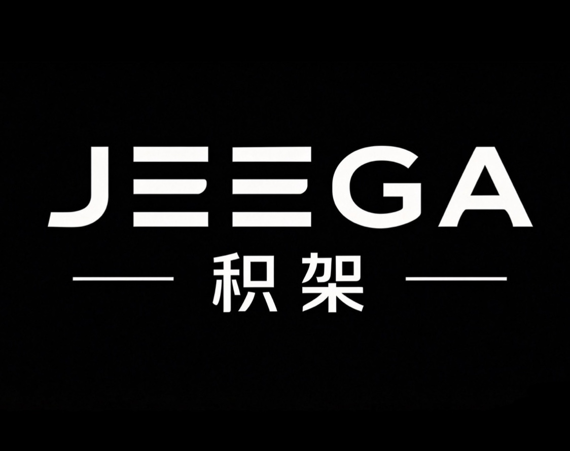 积架JEEGA